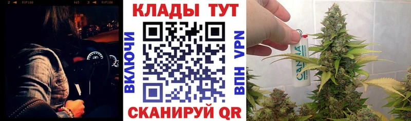 Магазины продажи наркотиков Вятские Поляны Кокаин Меф ГЕРОИН ГАШИШ СК