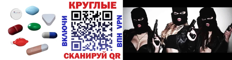 Экстази VHQ  Вятские Поляны 