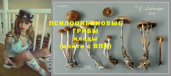 таблы Баксан