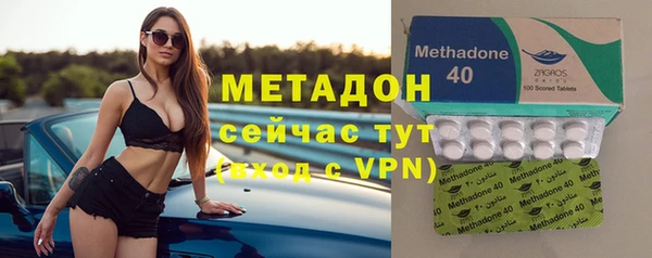 трава Балабаново