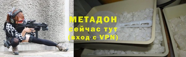 трава Балабаново