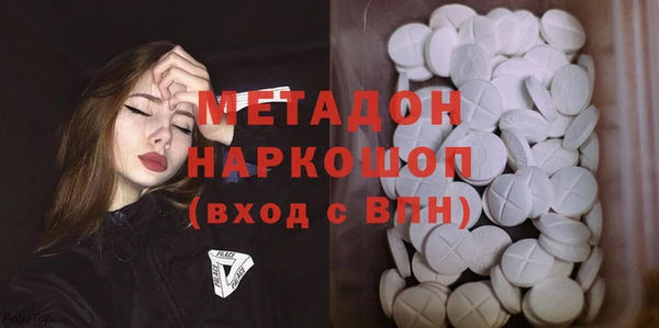таблы Баксан