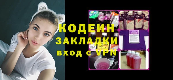 таблы Баксан