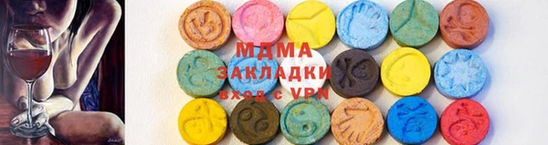 2c-b Балахна