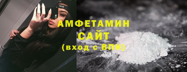 таблы Баксан