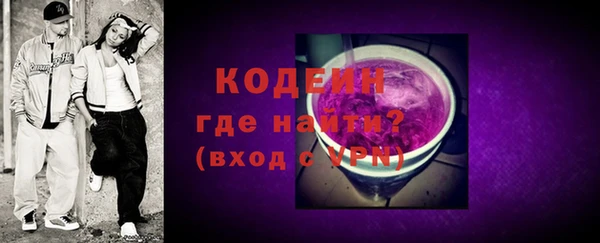 таблы Баксан