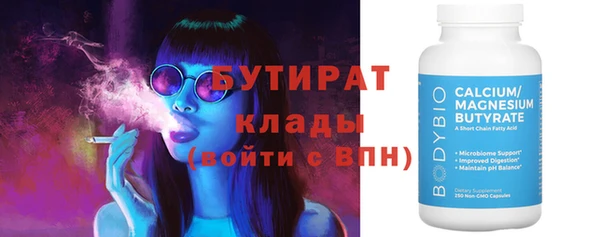 таблы Баксан