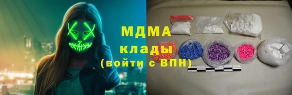 трава Балабаново