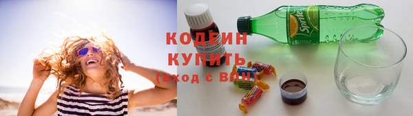 трава Балабаново