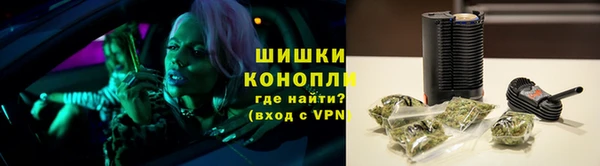 трава Балабаново