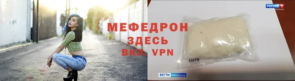 2c-b Балахна