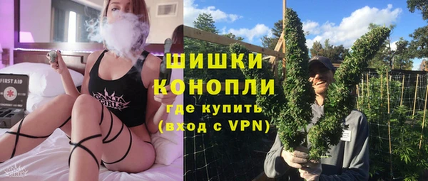 2c-b Балахна