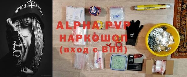 таблы Баксан