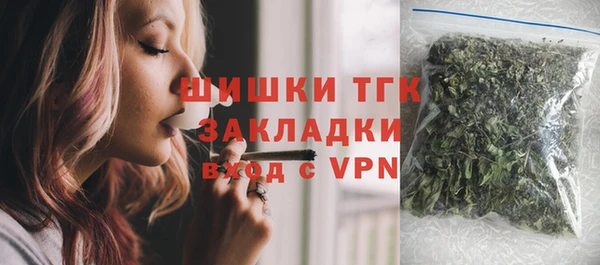 2c-b Балахна