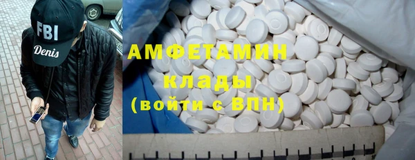 2c-b Балахна