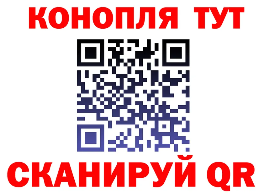 Cannafood марихуана онион сайты даркнета гидра Вятские Поляны